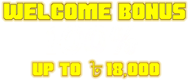 babu88-welcome-bonus-100%