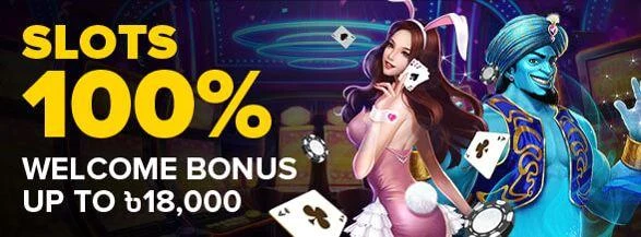 Slots-Bonus